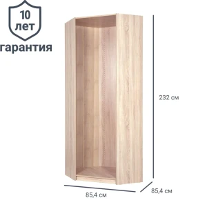 Каркас углового шкафа Лион 85.4x232.2x85.4 см ЛДСП цвет дуб сонома 18662871 STLM-2064310