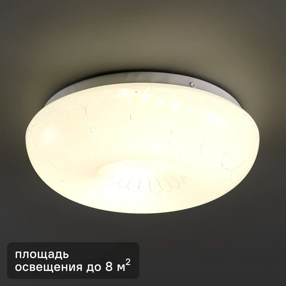 INSPIRE Frame — настенно-потолочный светодиодный светильник 85048577