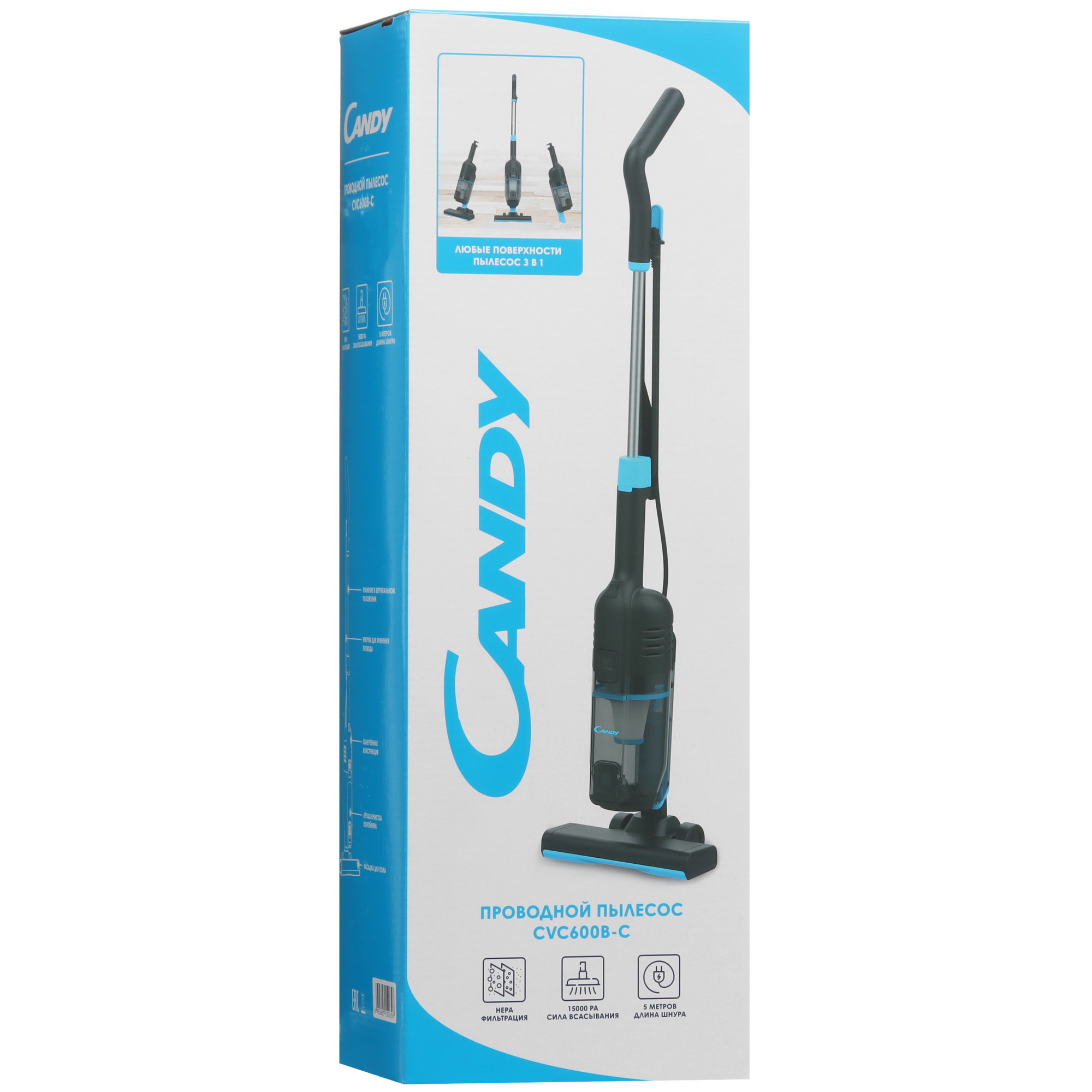 9203355 Пылесос  вертикальный  Candy CVC600B-C  черный STDN-0085352 - Вид №10