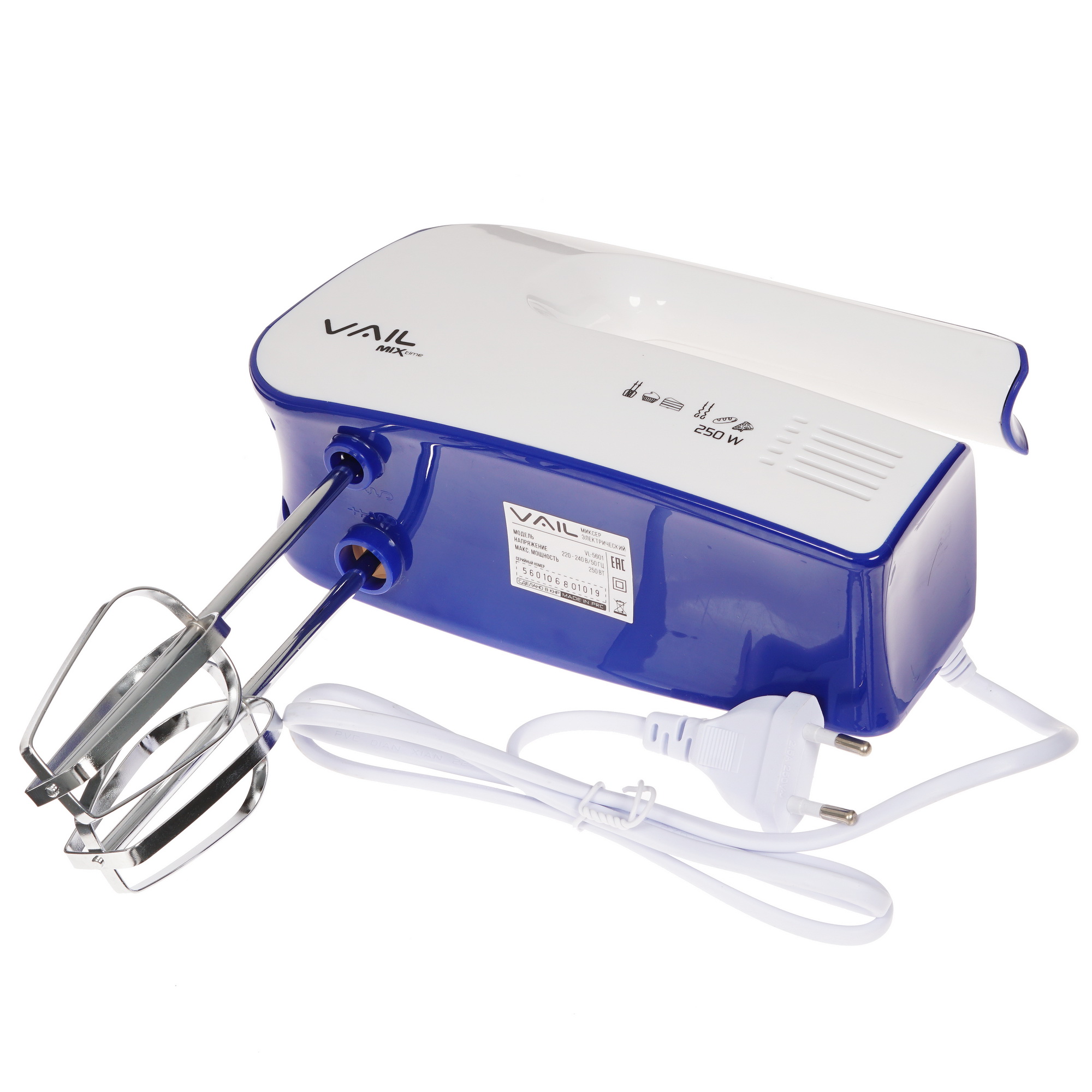 8192640 Миксер VAIL VL-5601 синий STDN-0000173 - Вид №4