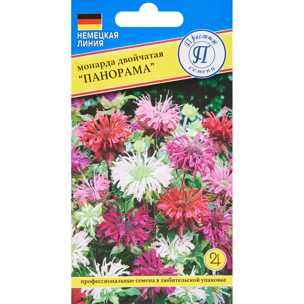 Семена цветов Монарда д Панорама, 10 шт Santreyd STLM-2174046