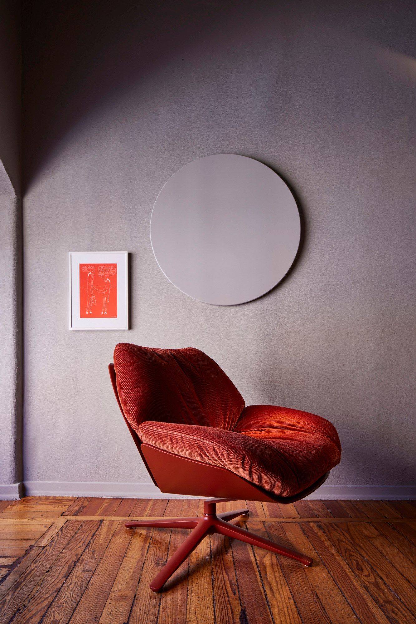 Кресло из ткани COR SHRIMP ARCH-00011095 - Вид №6