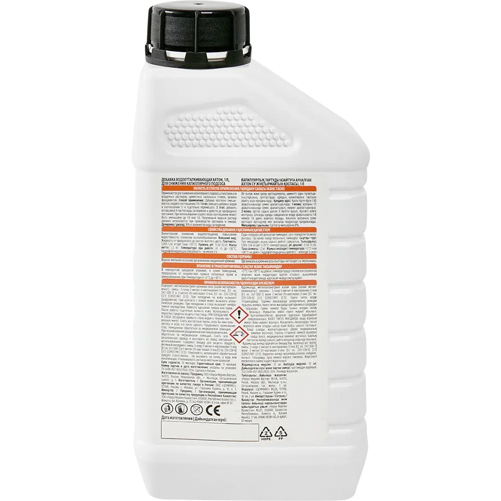 87481848 Добавка водоотталкивающая Axton 1 л STLM-1018776  - Вид №1