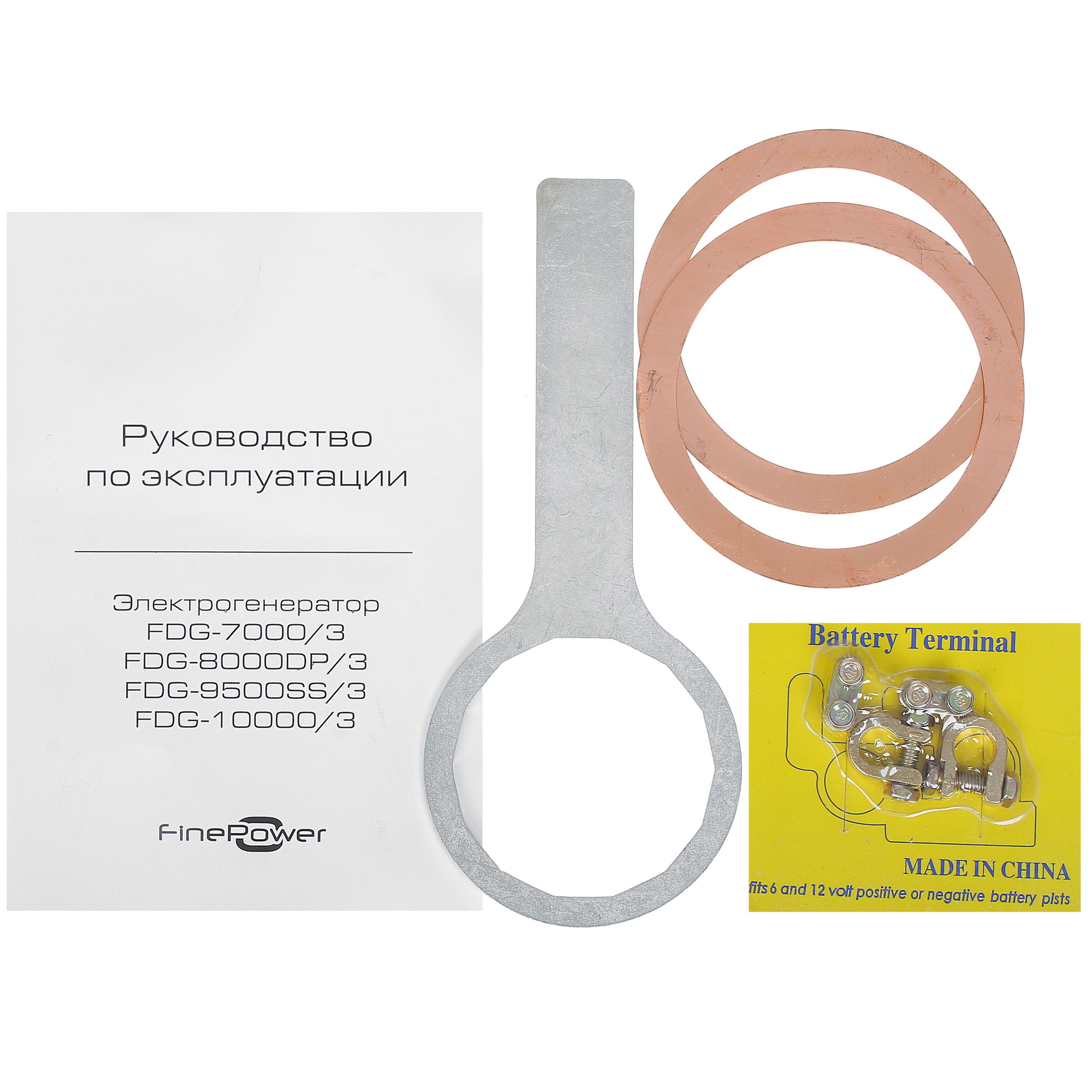 Электрогенератор  дизельный  FinePower FDG-10000/3 5403382 STDN-0145239 - Вид №13