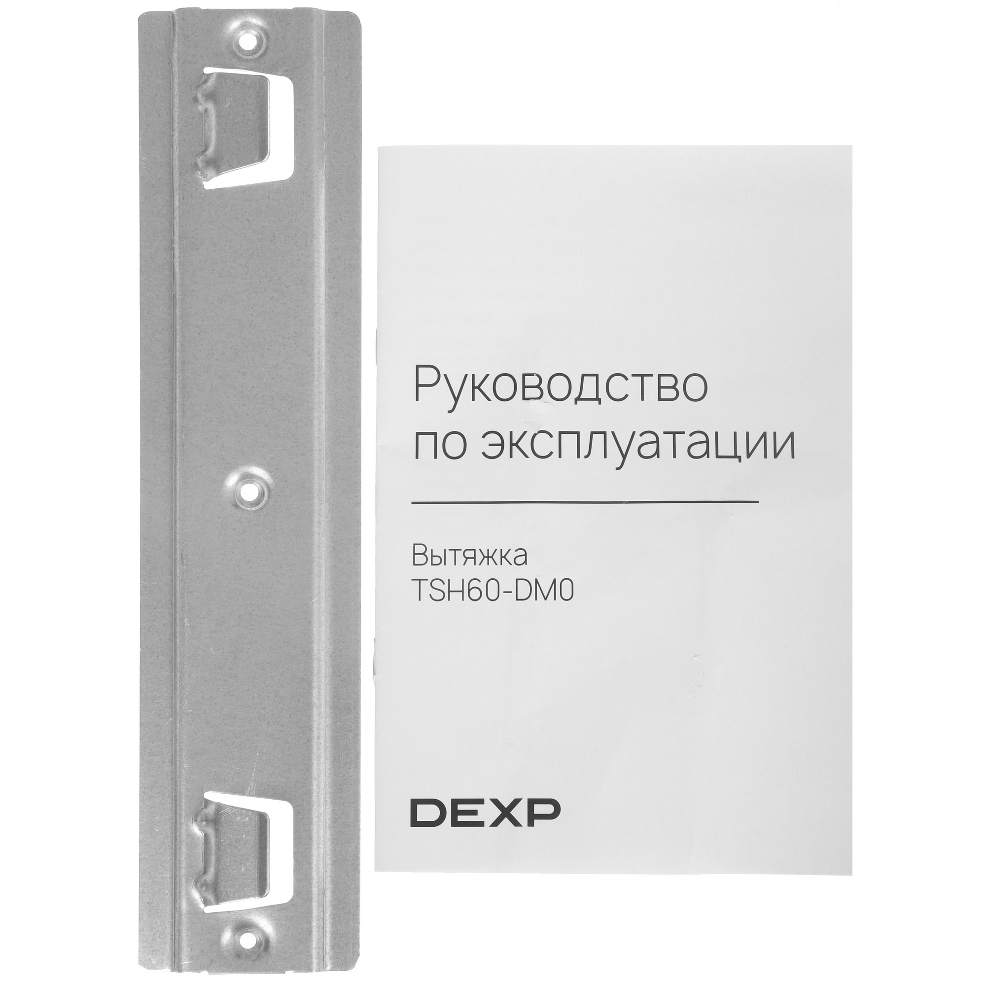 9196556 Вытяжка каминная DEXP TSH60-DM0 черный/черный STDN-0079815 - Вид №7