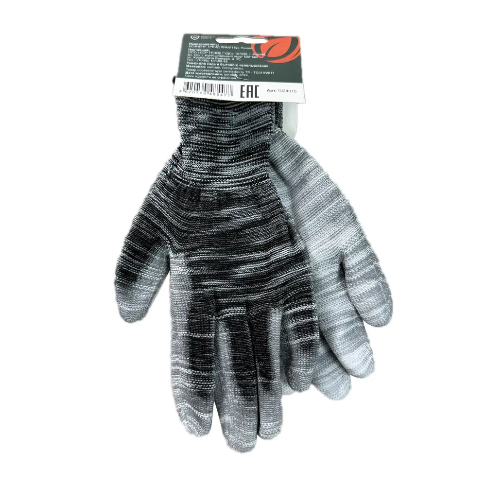 Перчатки нейлоновые Gl24015 размер S цвет черный Santreyd STLM-2096522