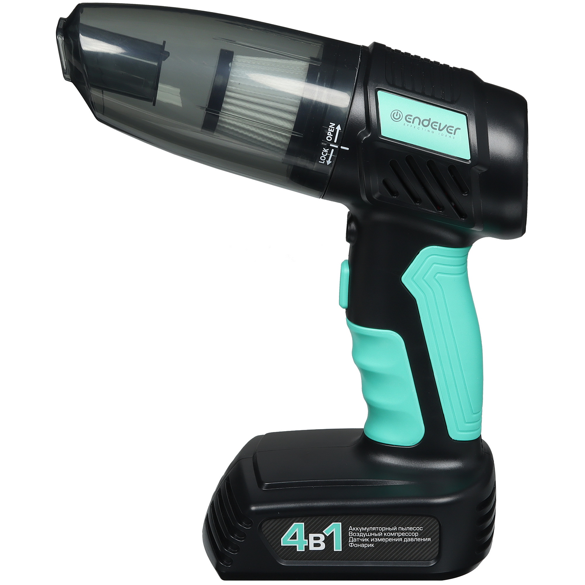 9060135 Пылесос автомобильный Endever SkyClean VC-295 STDN-0033522 - Вид №2