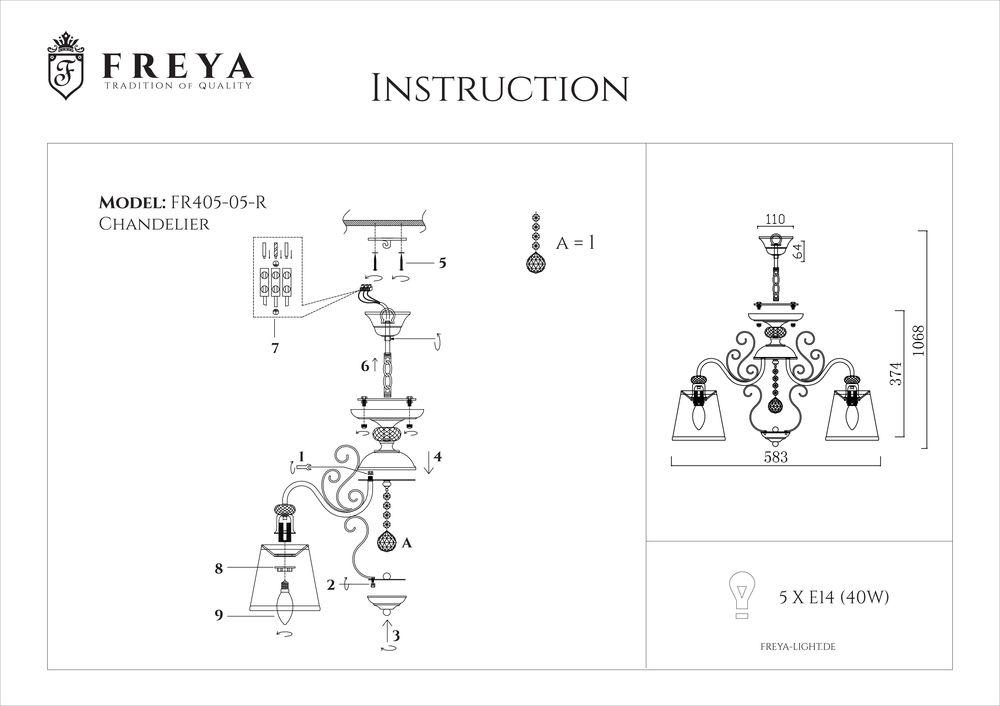Подвесная люстра Freya Driana FR2405-PL-05-BZ FREYA DRIANA 186111 Бежевый  - Вид №1