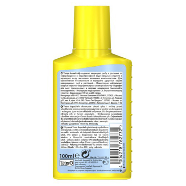 Т0039766 Кондиционер для воды AquaSafe для аквариумной и водопроводной воды, 50мл TETRA  - Вид №1