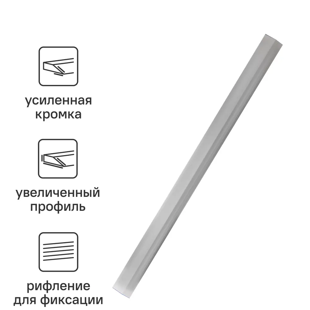 Алюминиевое правило Dexter ПТ-2500 для штукатурных работ 85089072 STLM-0058611