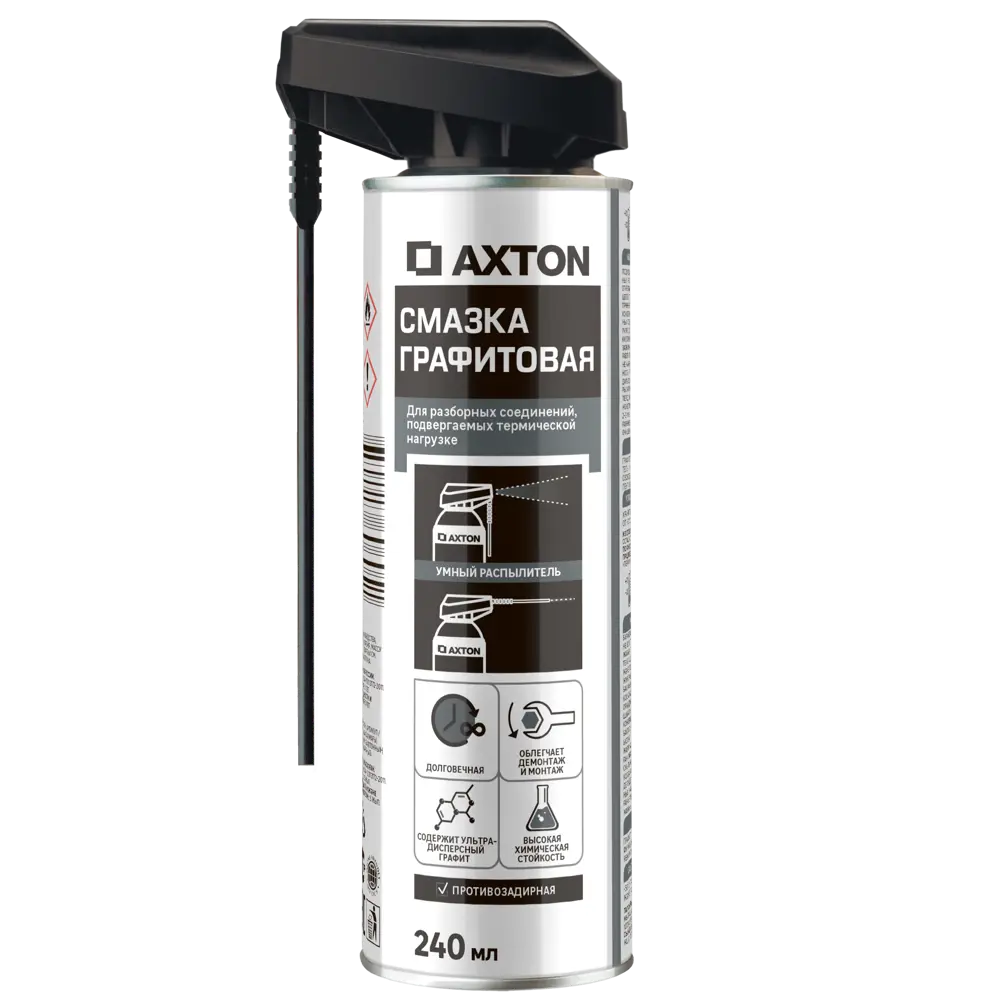 Графитовая смазка Axton аэрозоль 240 мл для защиты резьбовых соединений 86393649 STLM-0068473