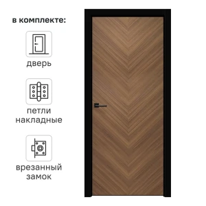 Дверь межкомнатная глухая Соната Елка 60x200 см ПВХ коричневый с замком и петлями 89397546 STLM-2192553