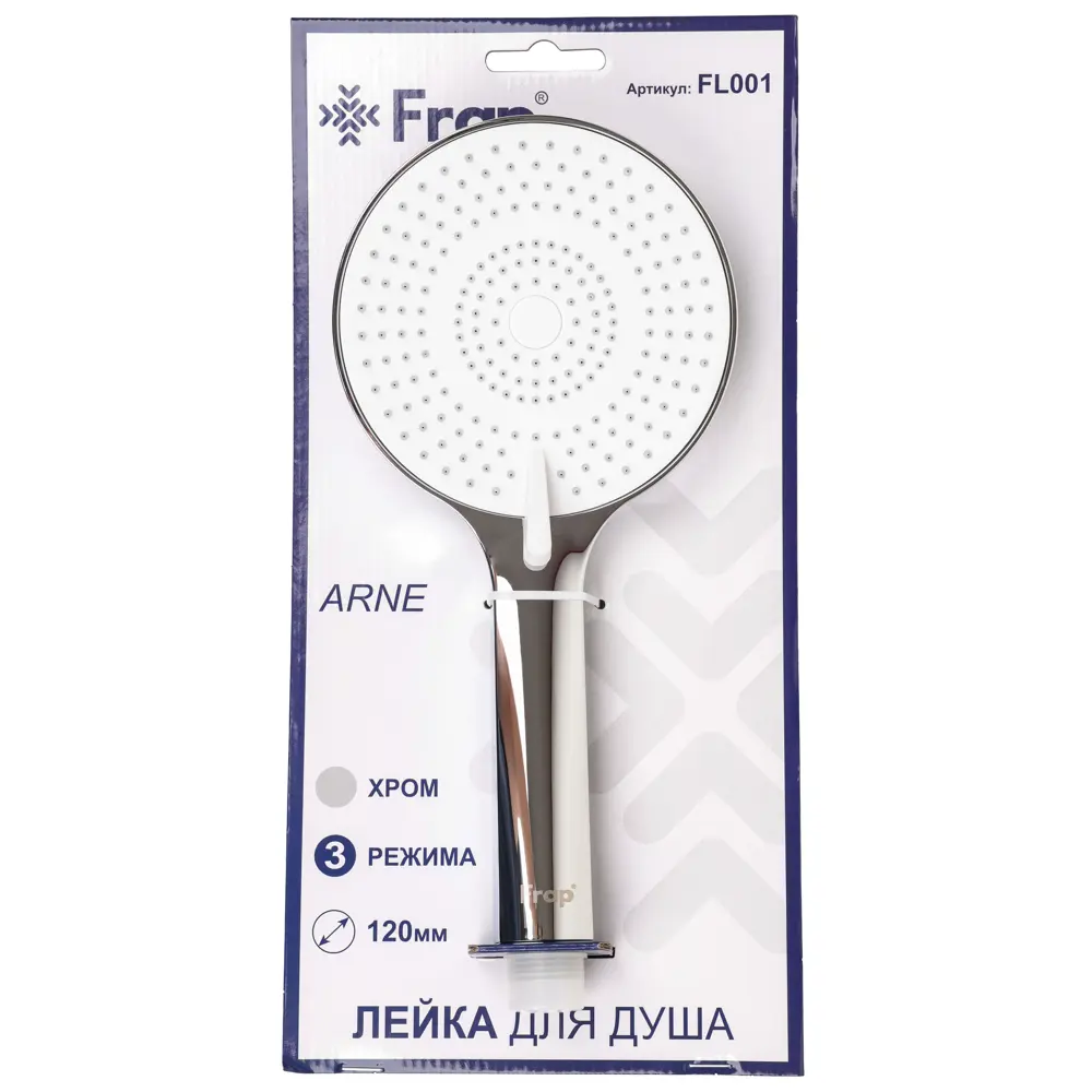 Лейка для душа Frap Arne 3 режима цвет хром STLM-2179115 - Вид №5