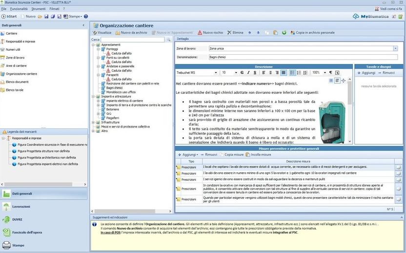 Blumatica Управление исполнением и формами строительной площадки sun-id-1358648 - Вид №6