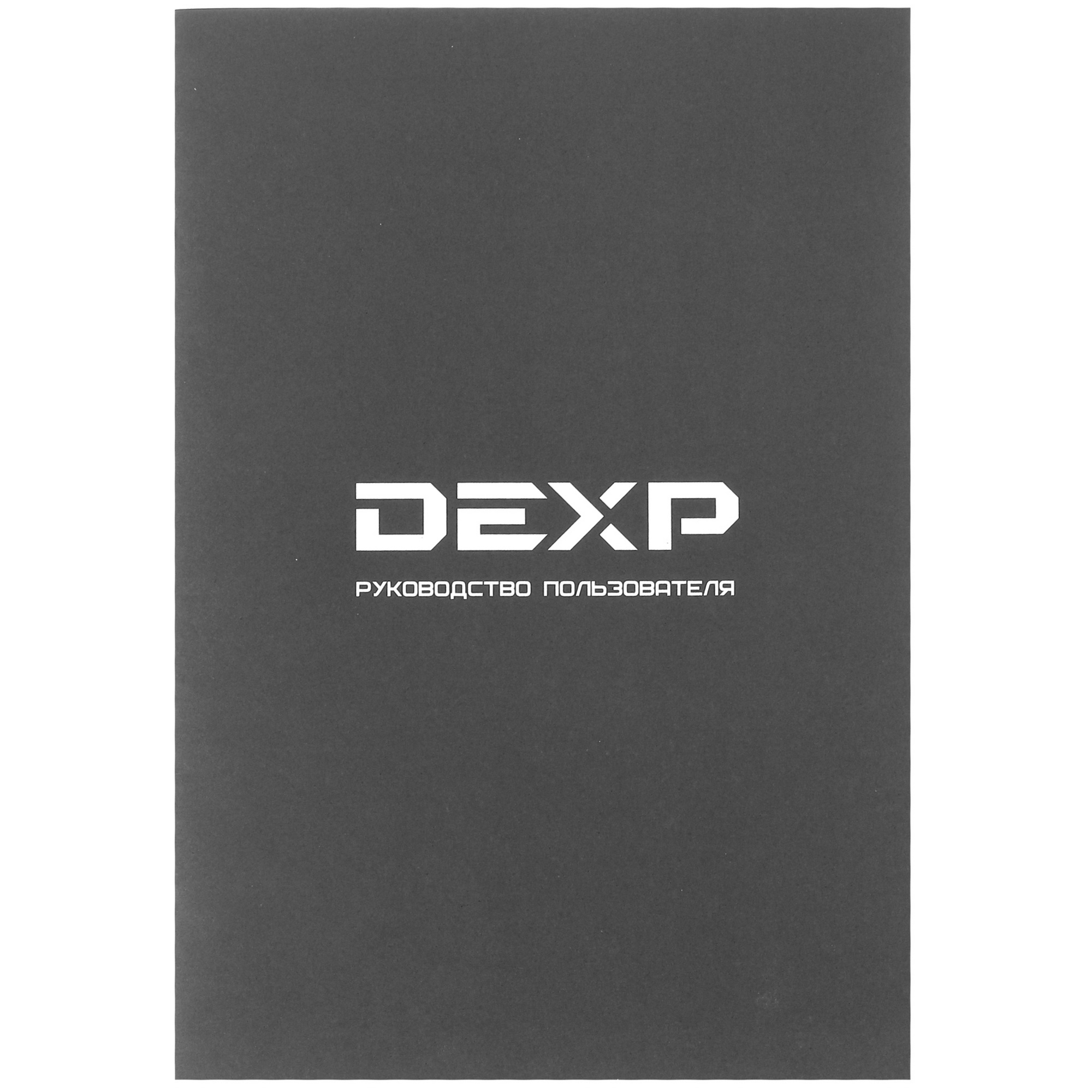 4714690 Газовая варочная поверхность DEXP 9M2GT ST STDN-0038667 - Вид №5