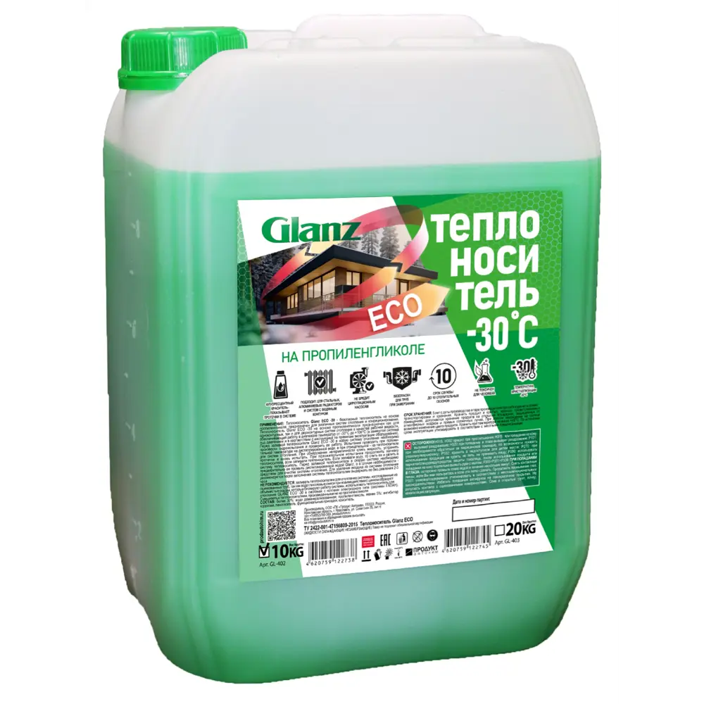 Теплоноситель Glanz Eco GL-402 -30°C 10 кг пропиленгликоль STLM-2181888