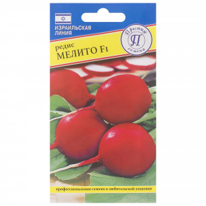 81931682 Семена Редис «Мелито» F1