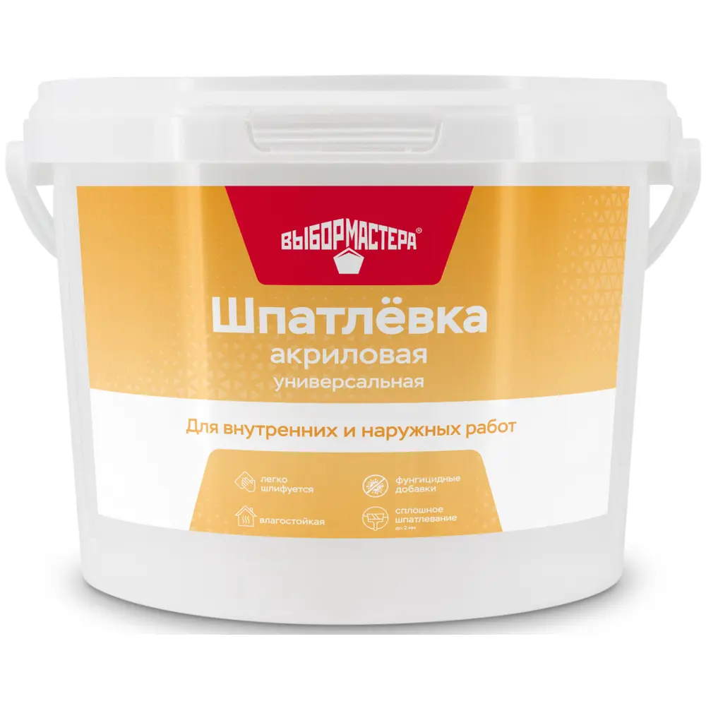 Шпаклевка акриловая универсальная Выбор мастера 1.5 кг STLM-2008142