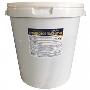 82991456 Резиновое покрытие Витолит цвет желтый