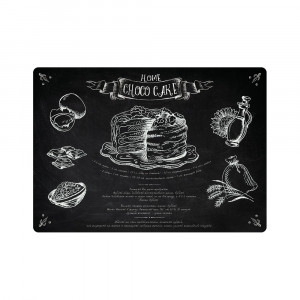 15979 Пластиковая салфетка "KITCHEN AUTHOR" СК «Шоколадный торт» Арт Бланш