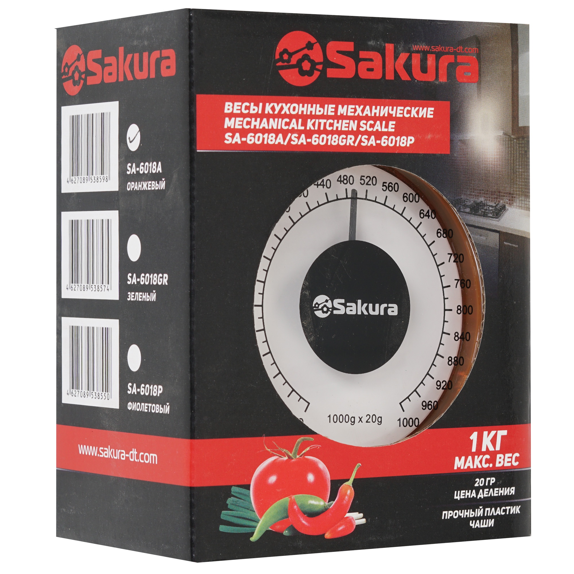 9208644 Кухонные весы SAKURA SA-6018A оранжевый STDN-0048596 - Вид №6