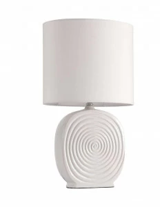 Настольная лампа ST Luce Tabella SL991.504.01 ST LUCE ВАЗА 080364 Белый