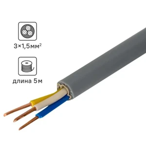 Кабель Tdm Electric NYM 3x1.5 5 м ГОСТ цвет черный