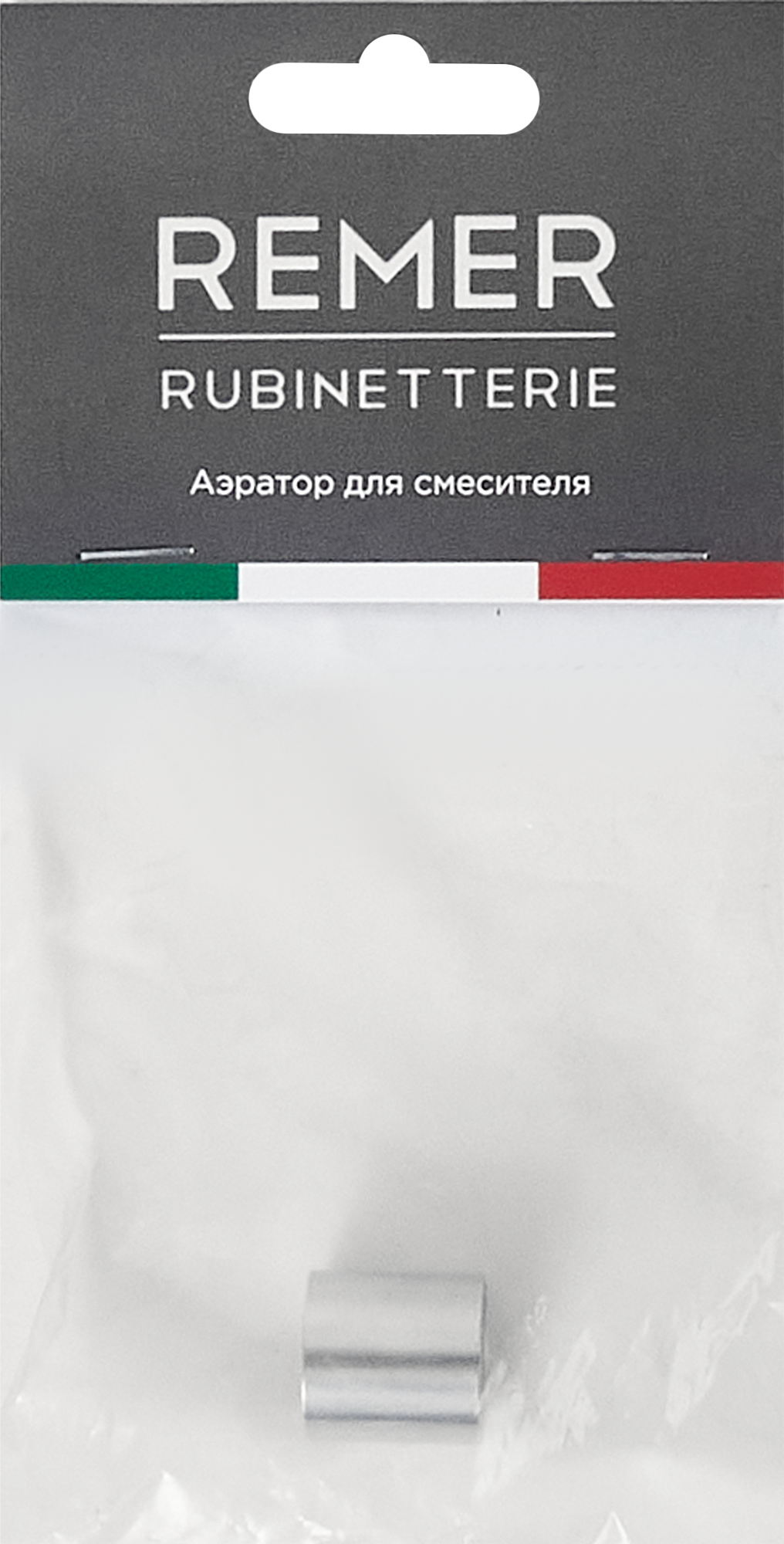Аэратор для смесителя Santreyd Remer 16 мм с сеткой против брызг 86733750 STLM-0071116 - Вид №2
