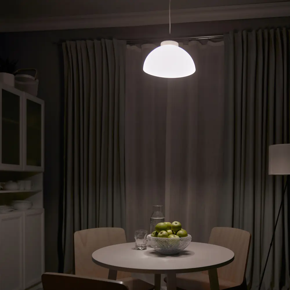 Светильник подвесной KREAFORTA Basegi цвет белый STLM-2159380 - Вид №11