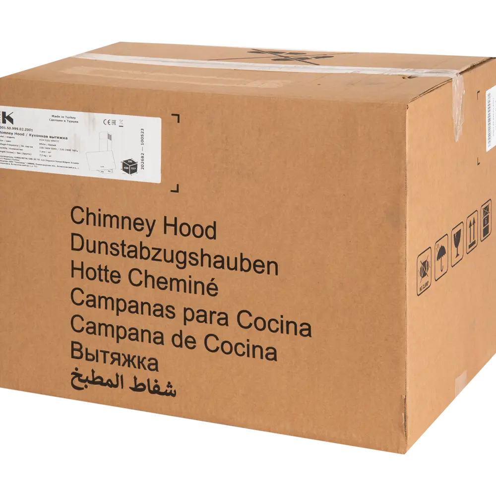 Наклонная вытяжка Kitll KCH 5102 — стильное решение для современной кухни 83591102 STLM-0042284 - Вид №10