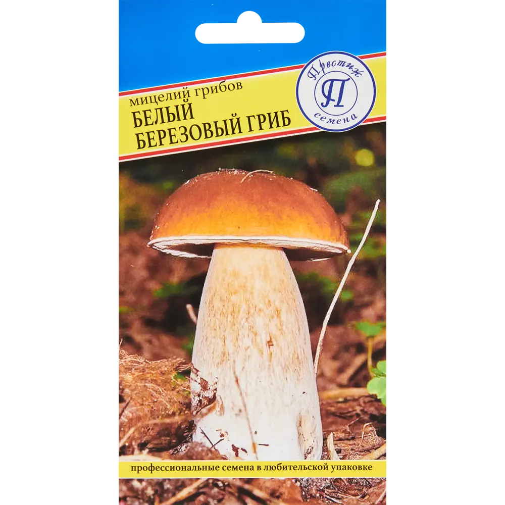Мицелий белого гриба Березовый от ПРЕСТИЖ СЕМЕНА для выращивания под березами 86236828 STLM-0965157