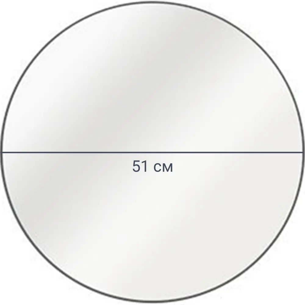 Зеркало декоративное KREAFORTA Circle круглое D51 см металл цвет черный STLM-2131065 - Вид №1