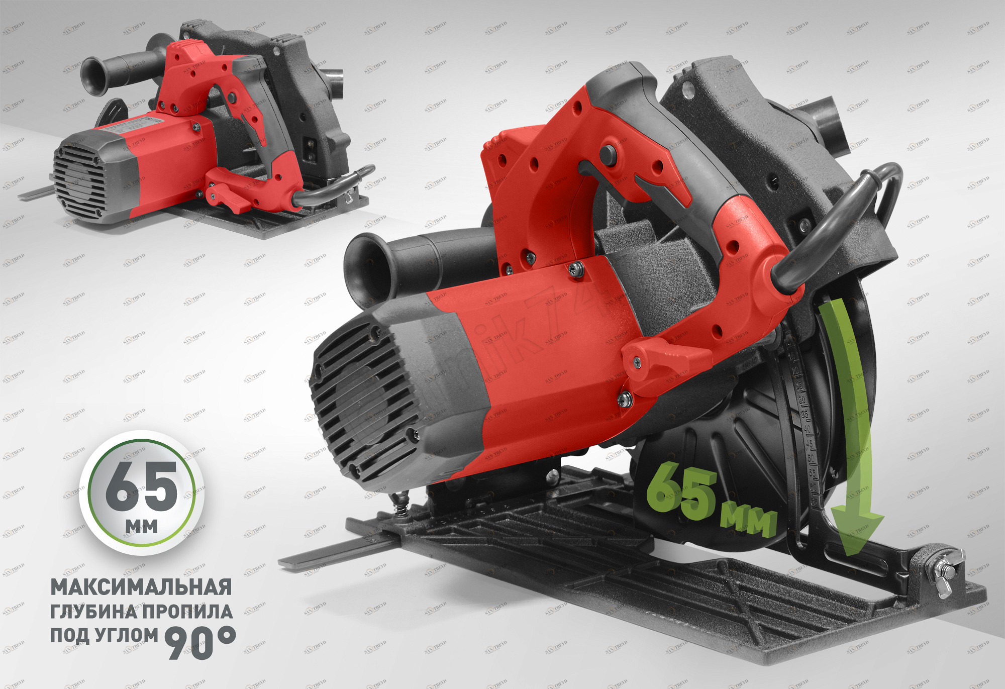 Пила дисковая Парма 200Д 4436