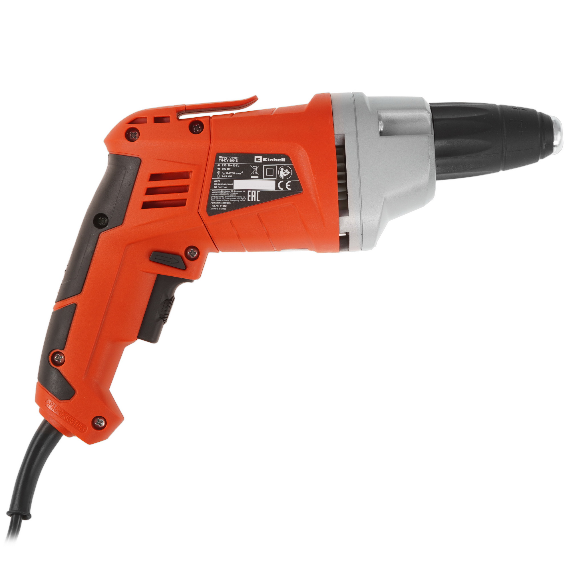 Шуруповерт Einhell TH-DY 550 E 5351519 STDN-0100367 - Вид №1