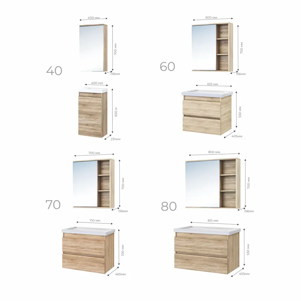 Зеркальный шкаф Vigo Matteo 15.6x40x70 см цвет дуб сонома STLM-2117920 - Вид №4