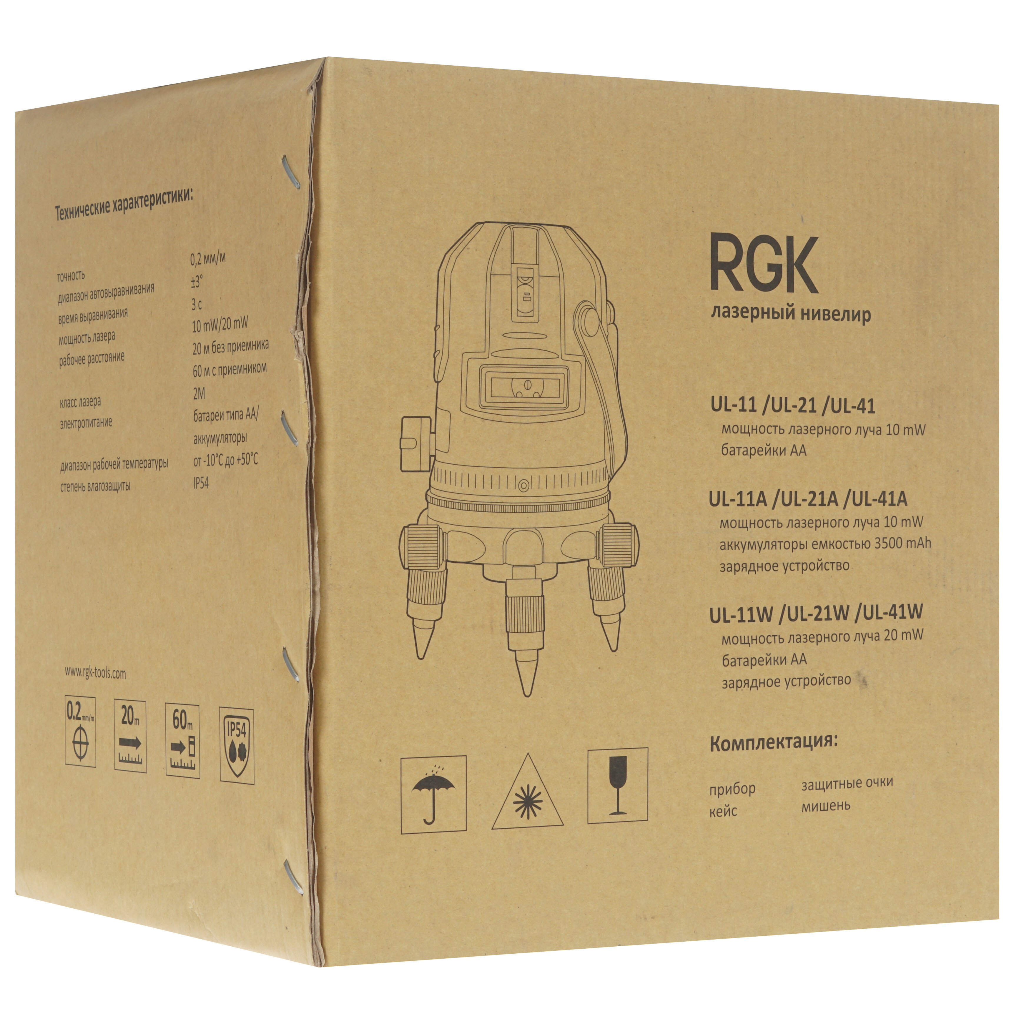 Лазерный нивелир RGK UL-21 1080226 STDN-0118754 - Вид №7