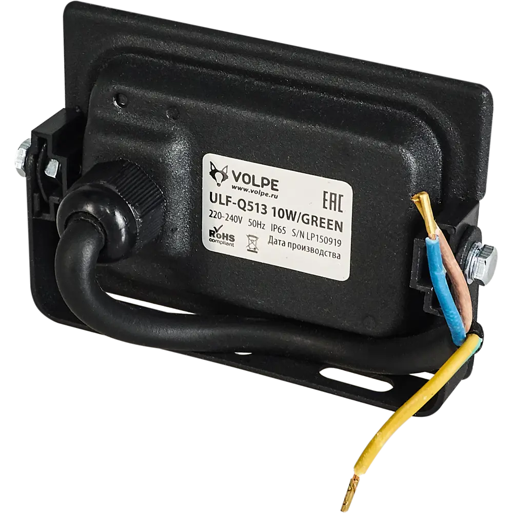 Прожектор светодиодный уличный SMD Volpe Q513 10 Вт зелёный свет IP65 82458401 STLM-2046190  - Вид №4