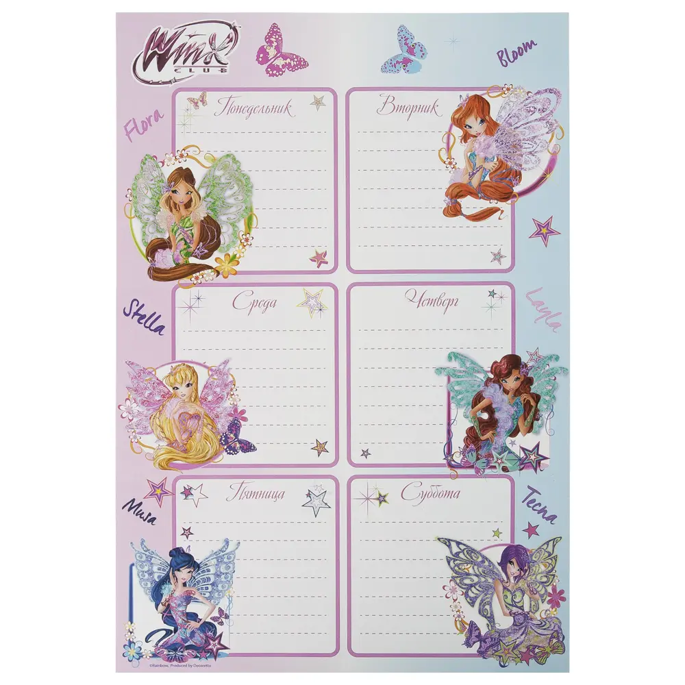 Наклейка «Школа-расписание Winx» Декоретто S Santreyd STLM-2205649