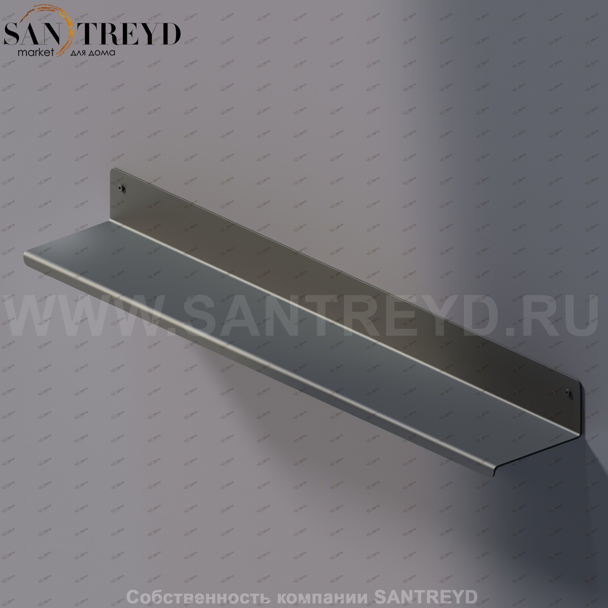 Agape MACH 2 Полка 60 см черная AMC20921E