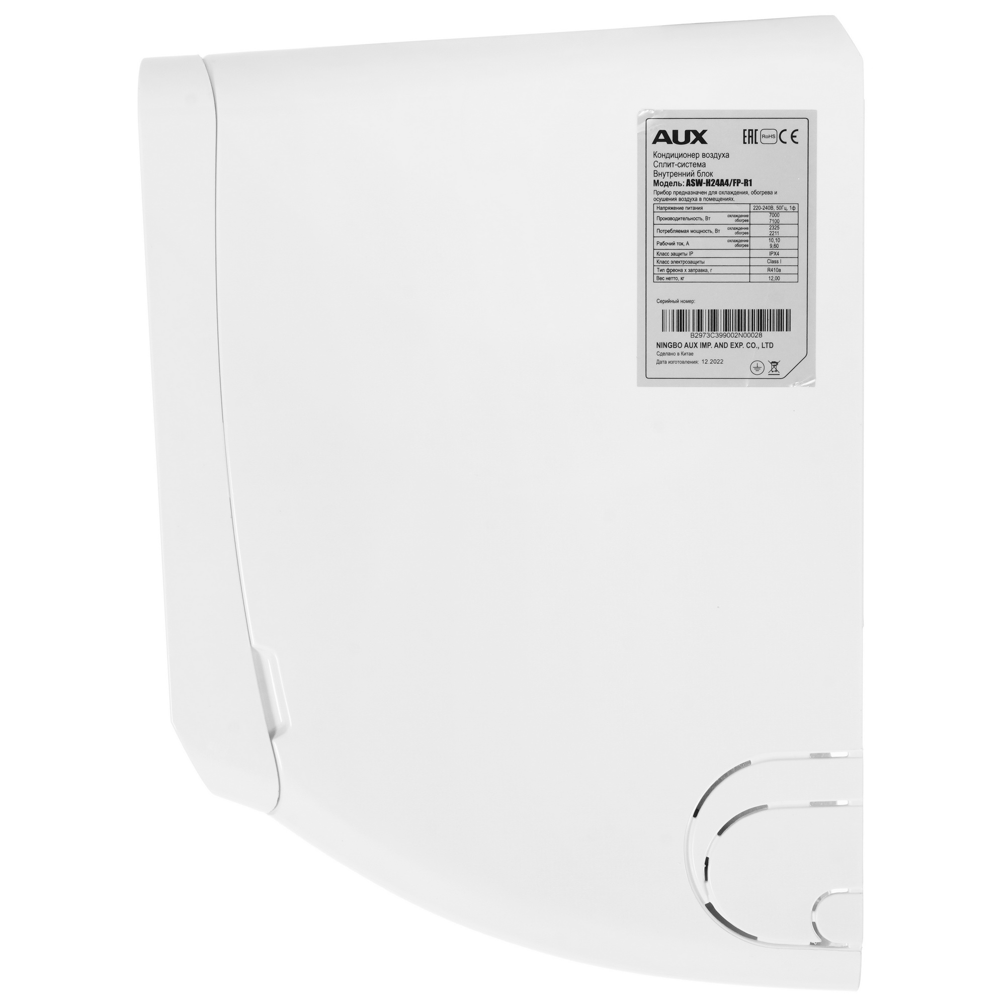 9904424 Кондиционер настенный сплит-система AUX ASW-H24A4/FP-R1/AS-H24A4/FP-R1 белый STDN-0122594 - Вид №2