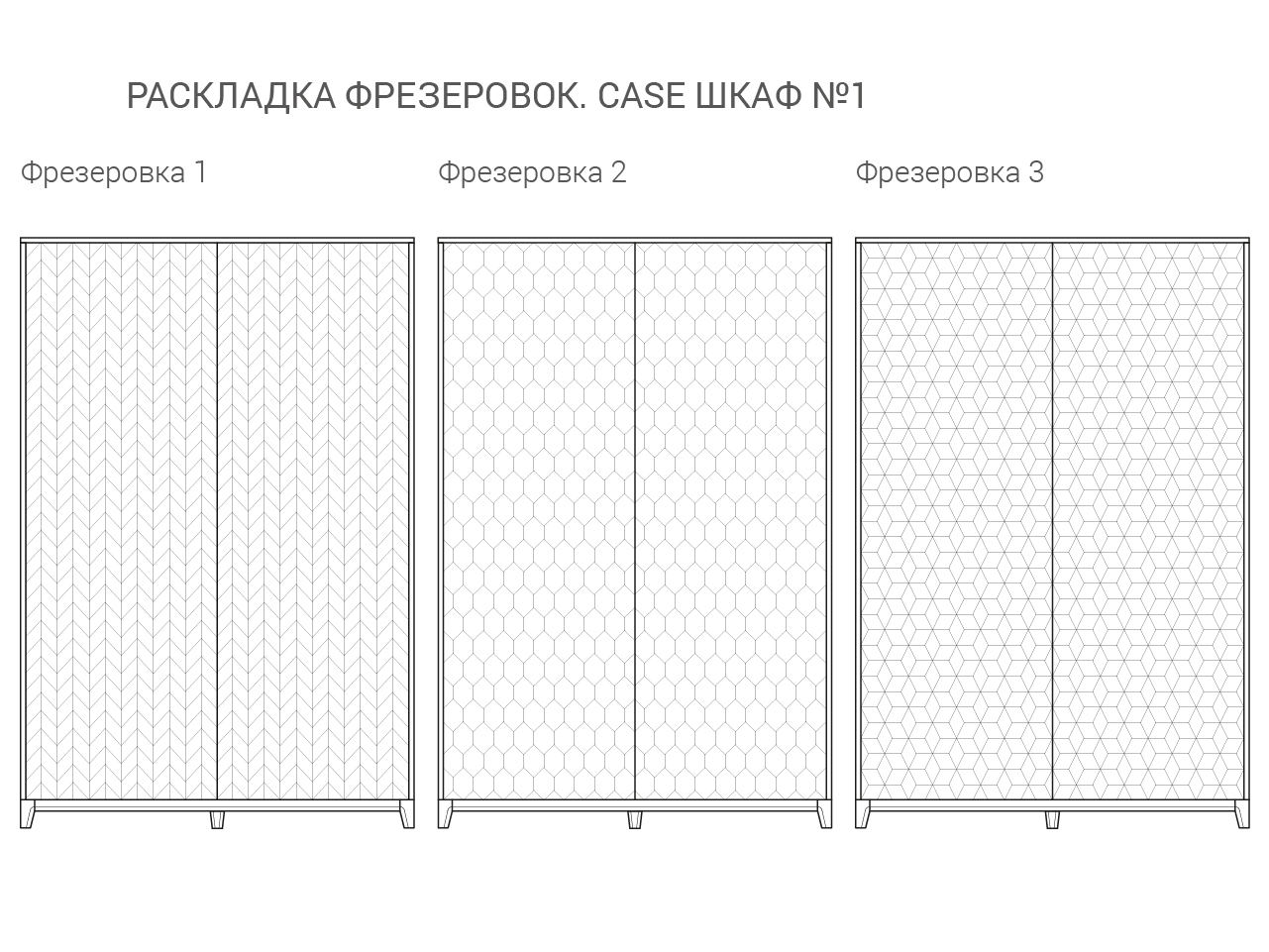 IDC023107827 The IDEA Шкаф CASE №1  - Вид №8