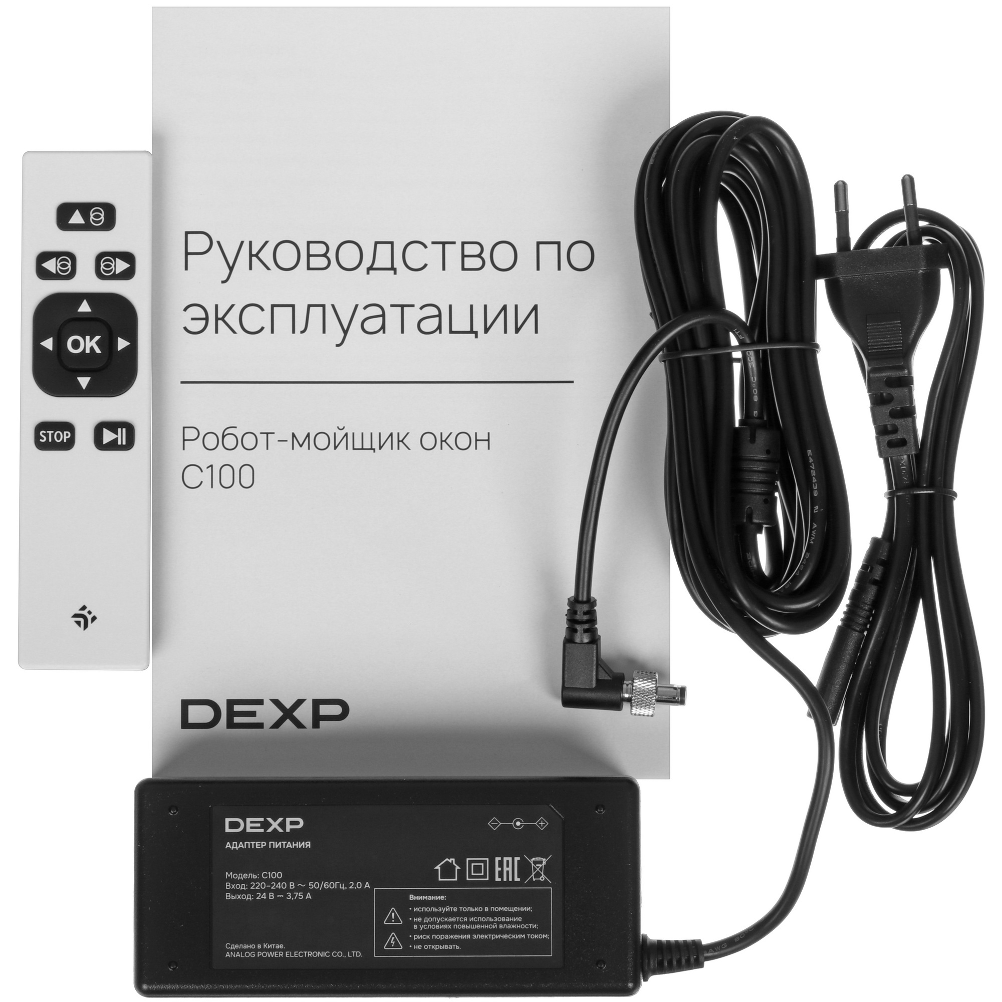 9118209 Робот-мойщик окон DEXP C100 серый STDN-0058458 - Вид №9