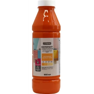 Колорант Luxens Orange 900 мл для декоративных покрытий 83738326