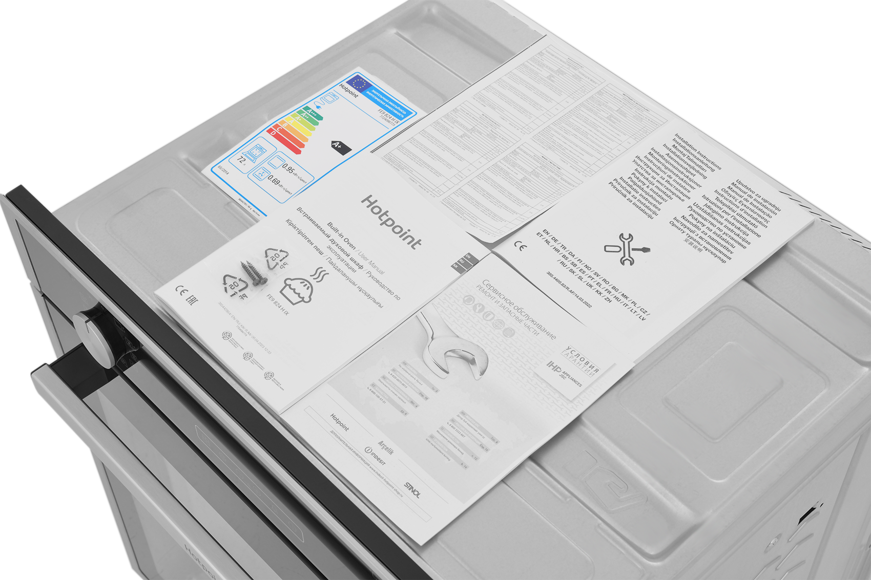 9987774 Электрический духовой шкаф Hotpoint FE9 824 H IX серебристый STDN-0065823 - Вид №21