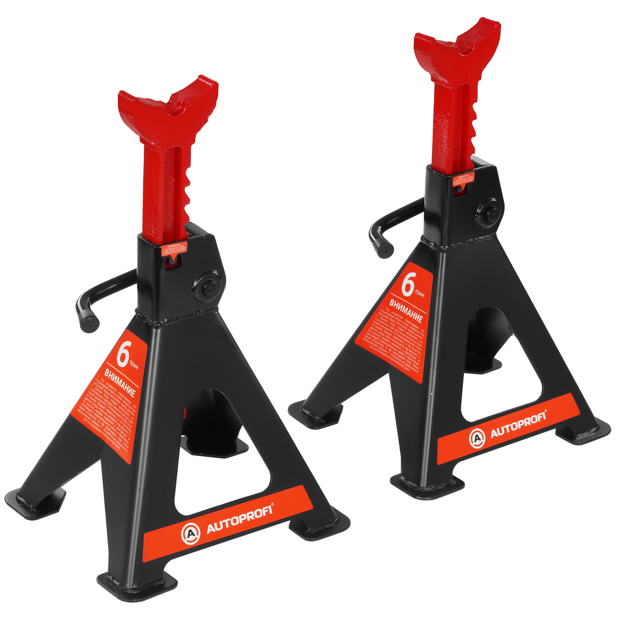 9106645 Опора страховочная AUTOPROFI JS-06S STDN-0023771