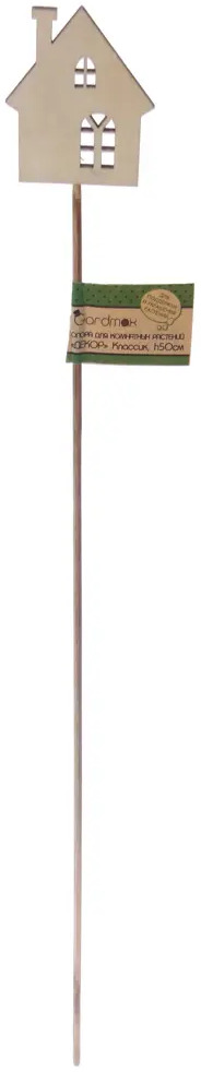 GARDMAX Опора для комнатных растений «Декор» 50 см 81951919