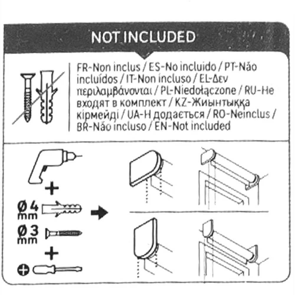 Штора рулонная блэкаут Inspire Santos 200x175 см серая Granit 3 82688302 STLM-2049275 - Вид №7