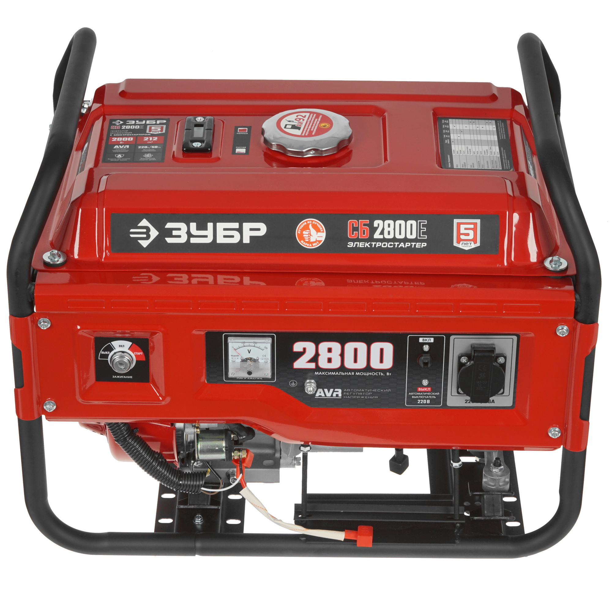 Электрогенератор   бензиновый Зубр СБ-2800Е 5307689 STDN-0134547 - Вид №2