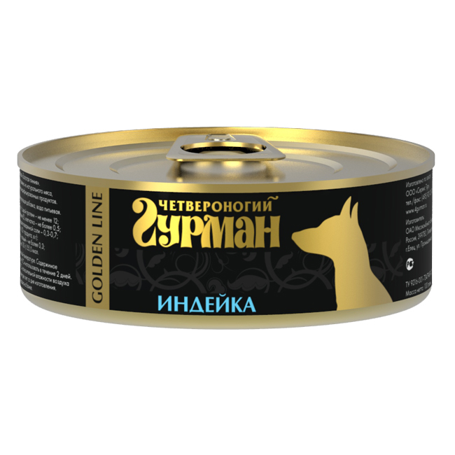 ПР0018345 Корм для собак Индейка натуральная в желе (золотая серия) конс.100г ЧЕТВЕРОНОГИЙ ГУРМАН 
