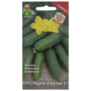 Семена Огурец «Хрустящий ломтик» F1 18356460 STLM-2020001